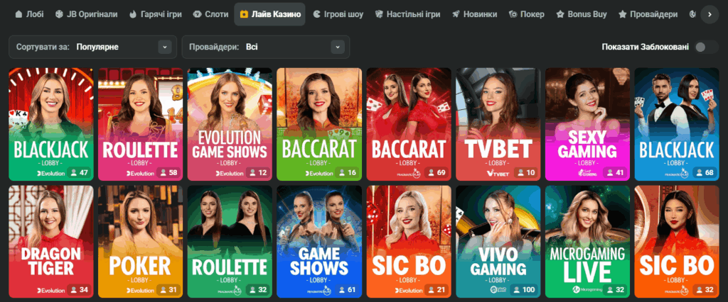 Discover JB Casino Online Your Ultimate Gaming Destination