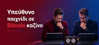 Live Casino Χωρίς Ταυτοποίηση Μια Νέα Τροπή στη Διασκέδαση Live Casino Χωρίς Ταυτοποίηση Μια Νέα Τροπή στη Διασκέδαση