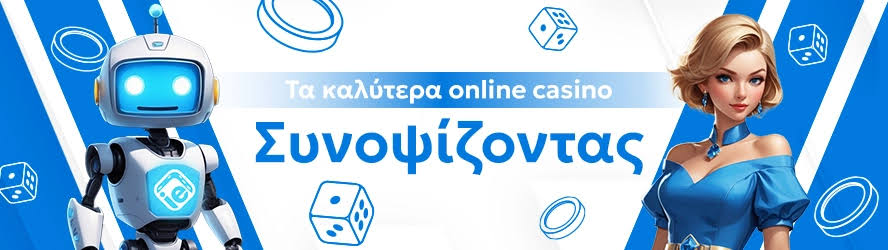 Οι Κορυφαίοι Πάροχοι Ζωντανών Καζίνο το 2023 -647833760 Οι Κορυφαίοι Πάροχοι Ζωντανών Καζίνο το 2023 -647833760