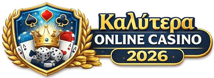 Νέα Casino στην Ελλάδα Η Εξέλιξη του Παιχνιδιού και οι Νέες Ευκαιρίες Νέα Casino στην Ελλάδα Η Εξέλιξη του Παιχνιδιού και οι Νέες Ευκαιρίες