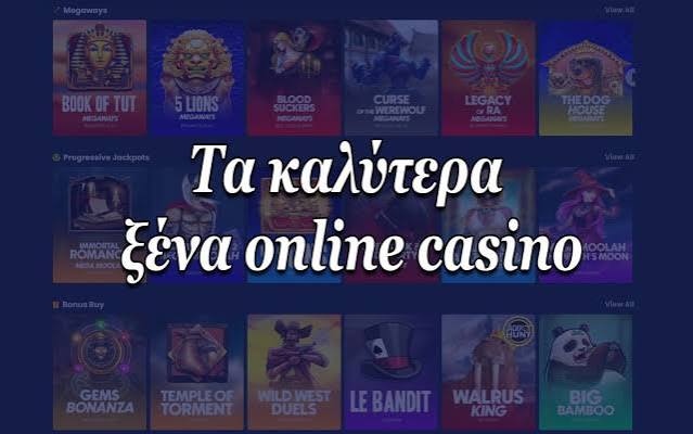 Online Casino στην Ευρώπη Οδηγός για Παίκτες 515164131